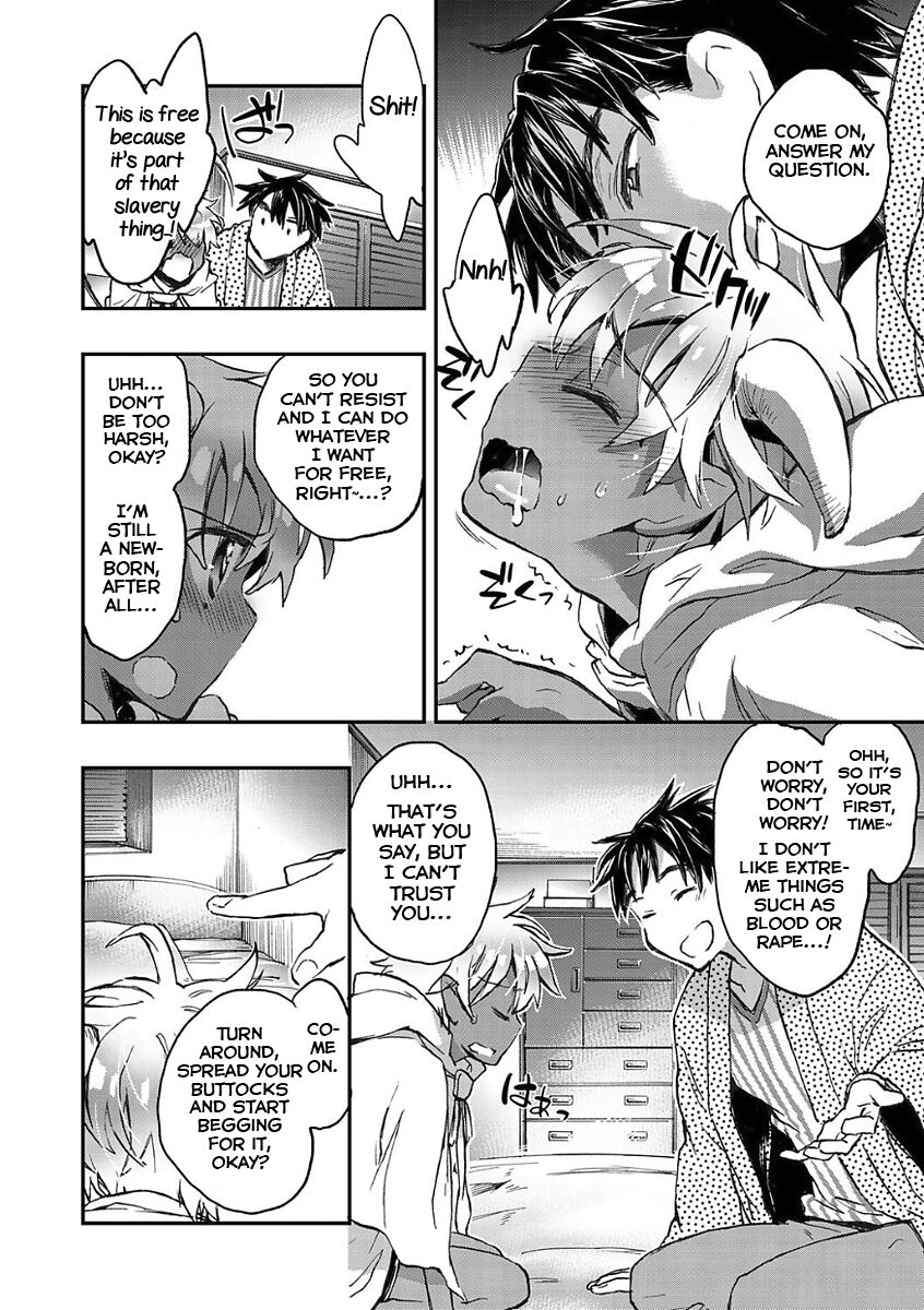 Kasshoku Akuma to Haraguro Otoko page 10 full