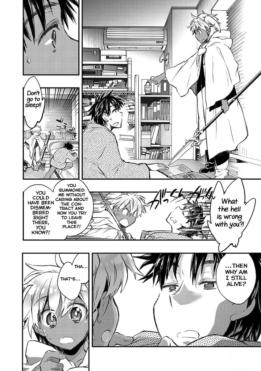Kasshoku Akuma to Haraguro Otoko page 6 full