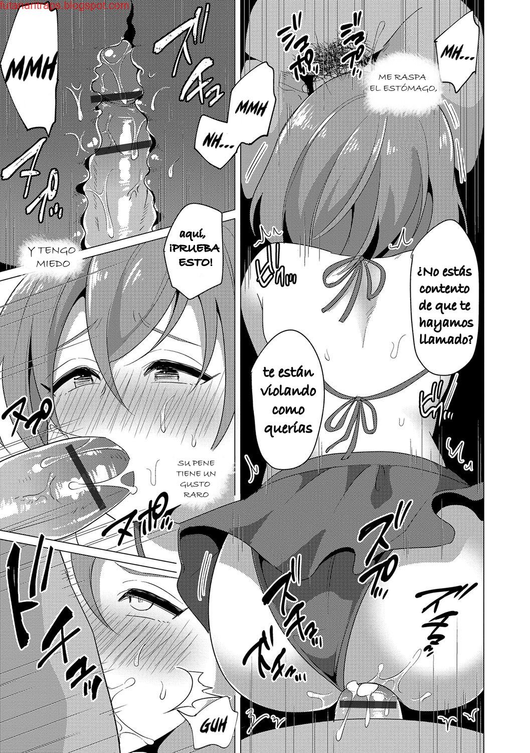 Natsu no Umi ni ha Youchuui page 11 full