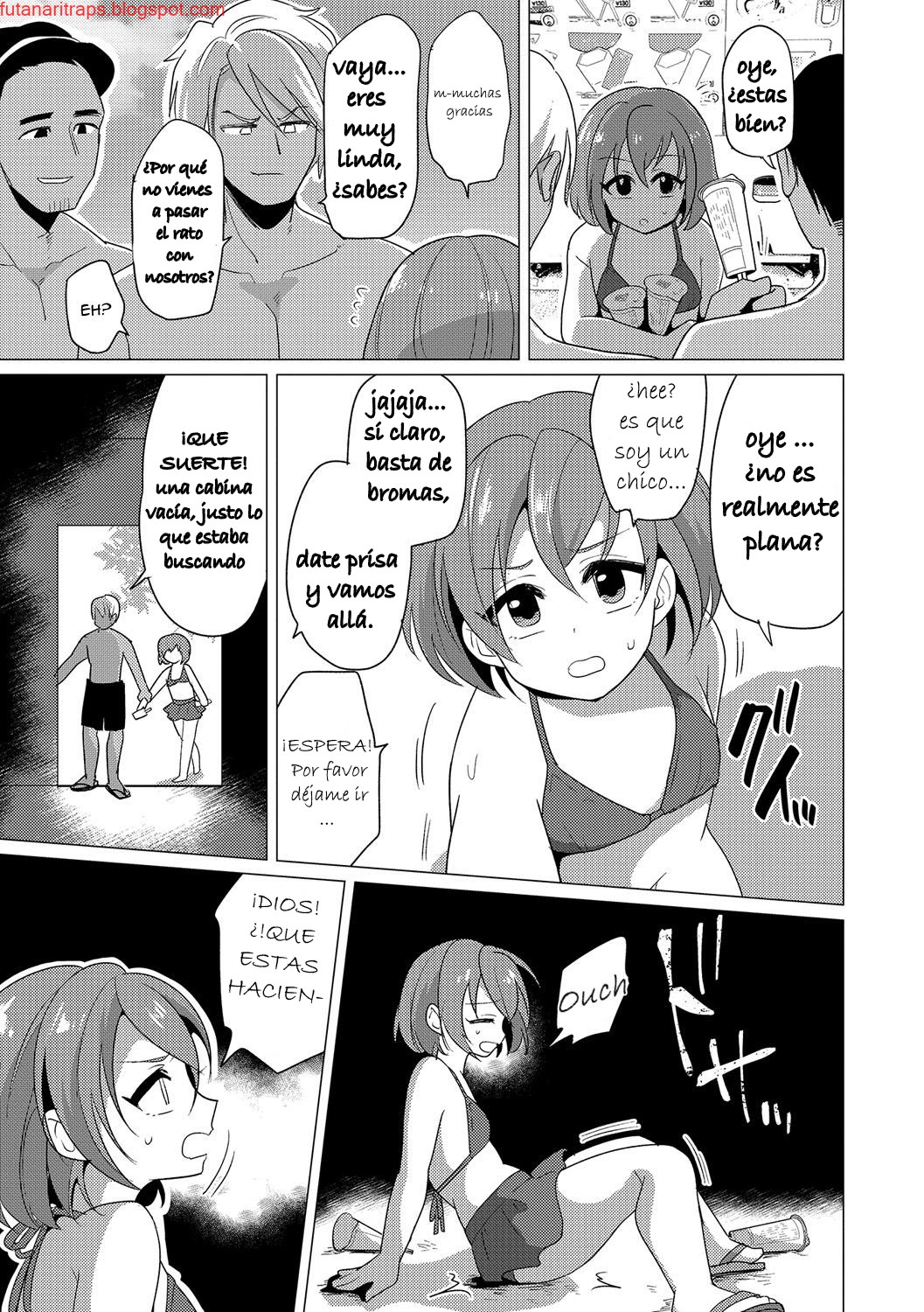 Natsu no Umi ni ha Youchuui page 3 full