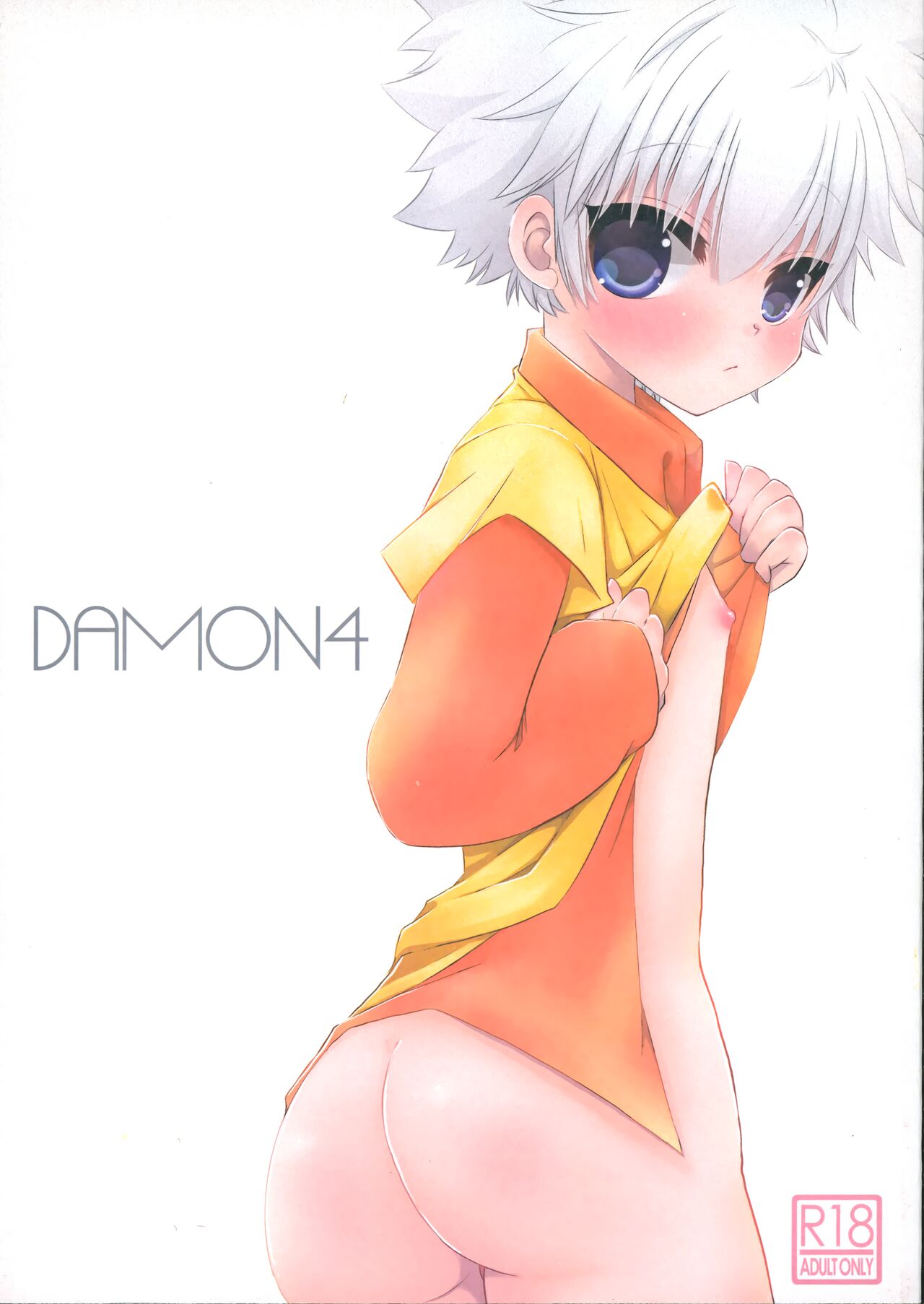 DAMON 4 page 1 full
