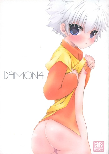 (COMIC1☆7) [MiUMiU (Amin)] DAMON 4 (Hunter X Hunter) cover