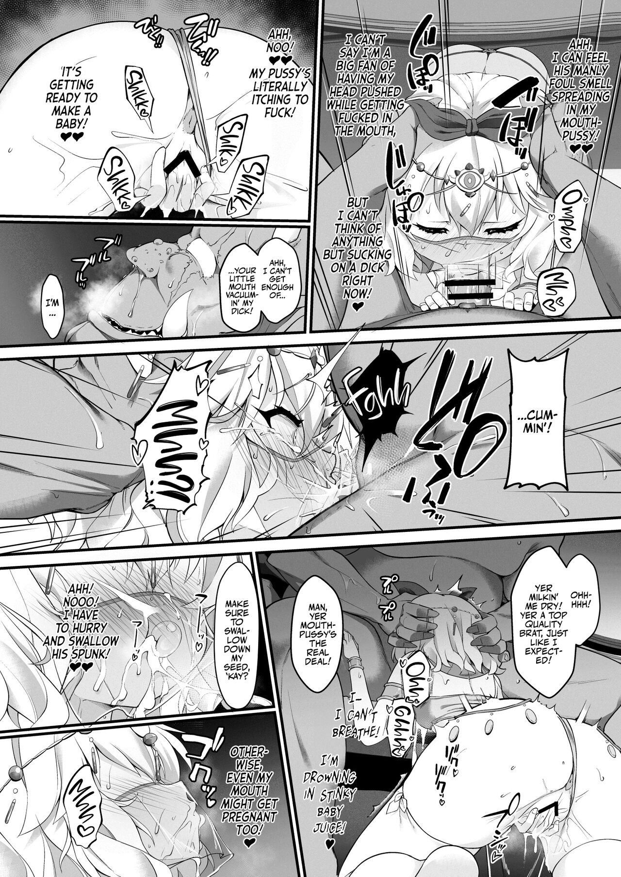 Taimanin Momoka page 12 full