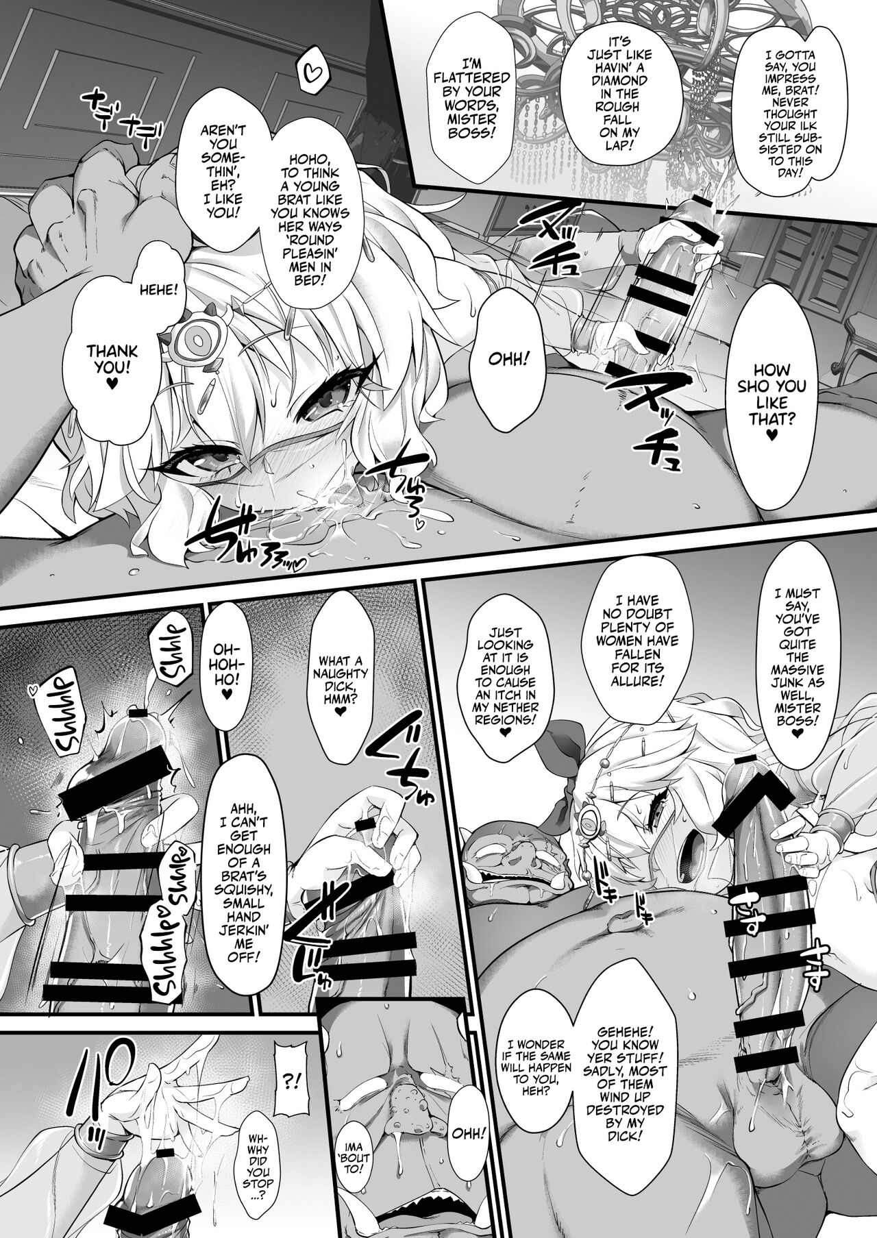 Taimanin Momoka page 6 full