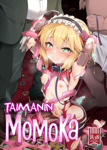 [CHARAN PORAN (Nekono Matatabi)] Taimanin Momoka (THE IDOLM@STER CINDERELLA GIRLS) [English] [Team Rabu2] [Digital] cover