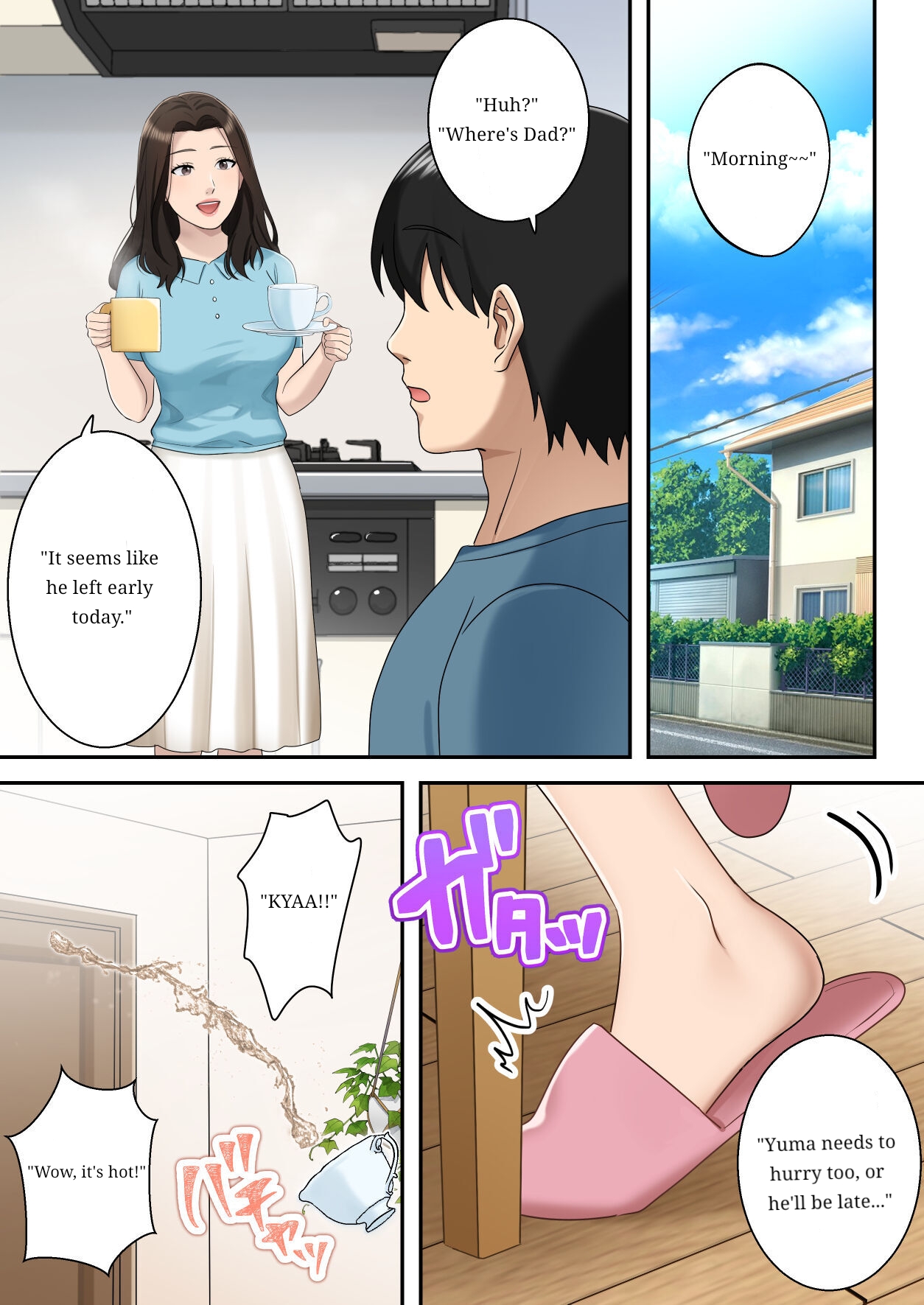 The mother who monopolizes her son page 11 full