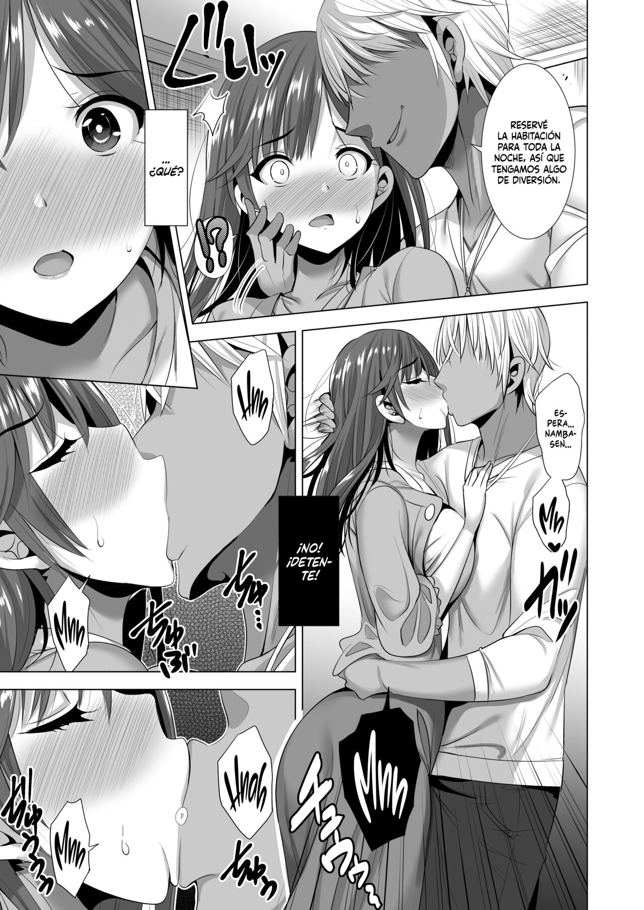 Ichiya Kagiri no Ayamachi 2 | El Error de una Noche 2 page 12 full