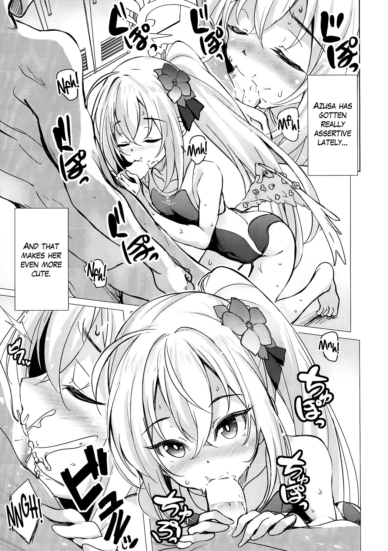 Sukumizu Azusa to Hoshuu Jugyou | Supplementary Lessons with School Swimsuit Azusa page 6 full