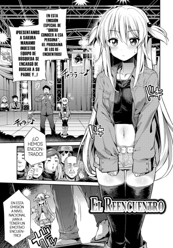 [Hinotsuki Neko] Kandou no Saikai | El Reencuentro (Kinkyori Koubi) [Spanish] [H-E] [Digital] cover