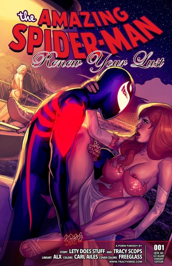 [Tracy Scops] [Alx] Renew Your Lust cover