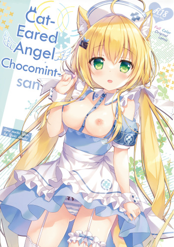 (C100) [Ame nochi Yuki (Ameto Yuki)] Nekomimi Tenshi na Chocomint-san | Cat-Eared Angel Chocomint-san [English] cover