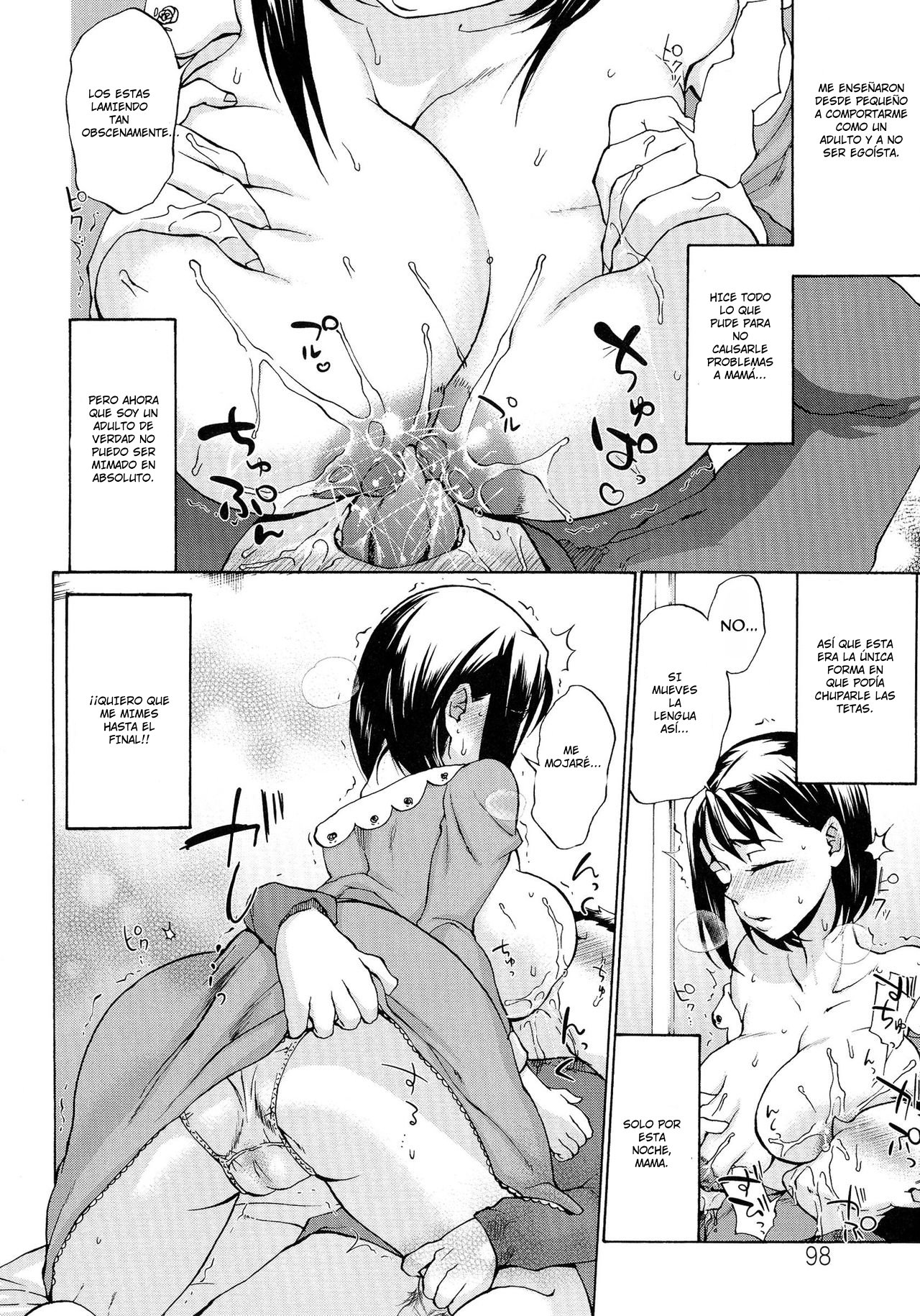 Saimin Junyuu | Hypnotic Breastfeeding page 11 full