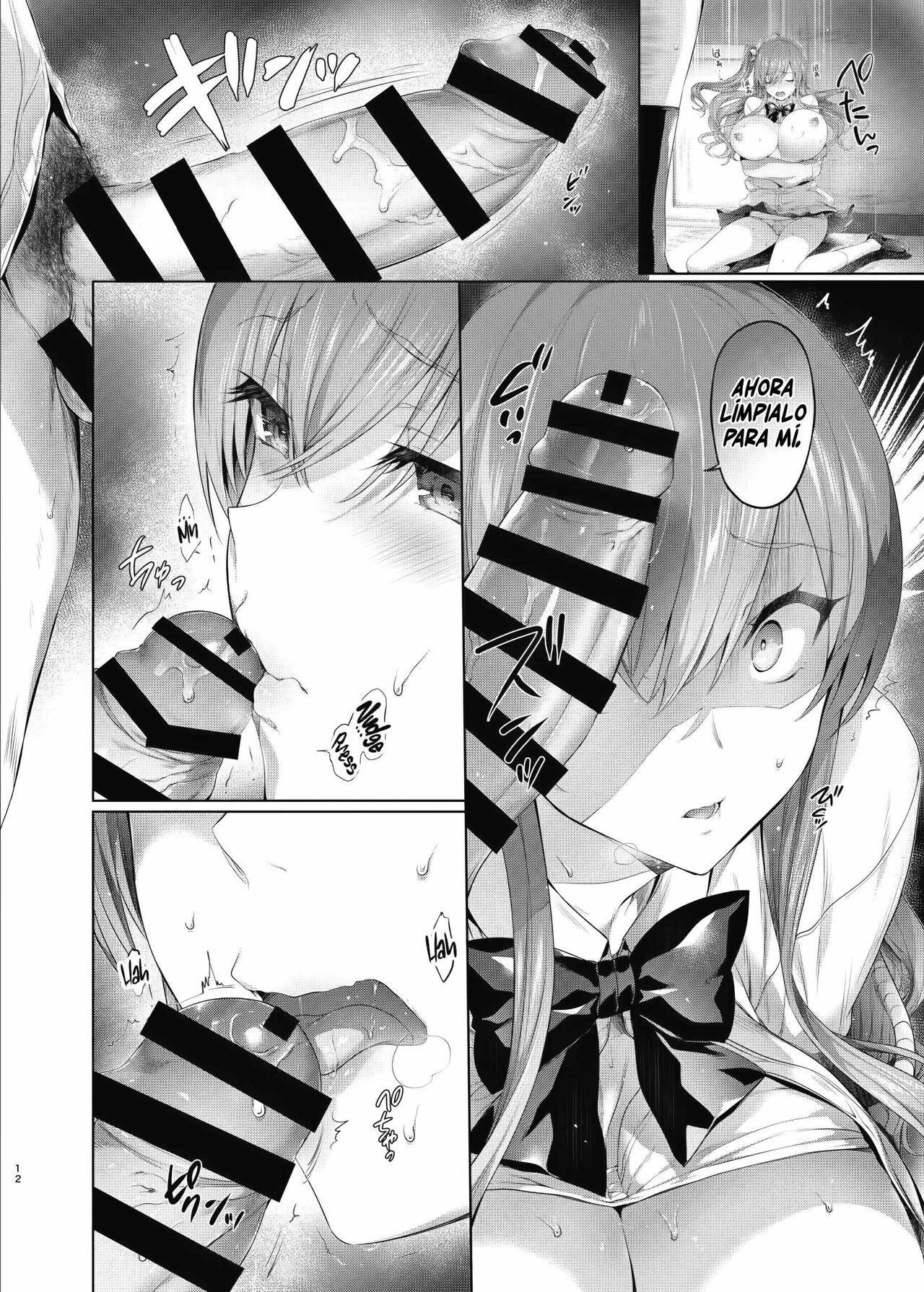 Gal ni Odosareteimasu | ¡Fui Chantajeado Por Una Gal! page 12 full