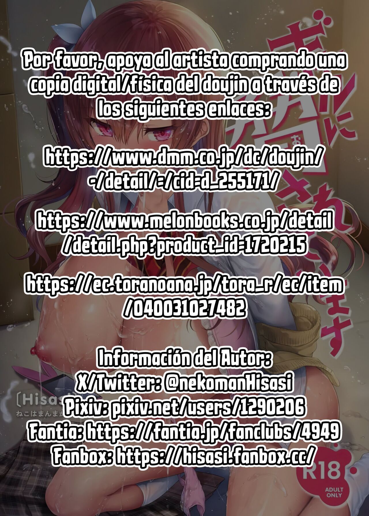 Gal ni Odosareteimasu | ¡Fui Chantajeado Por Una Gal! page 2 full