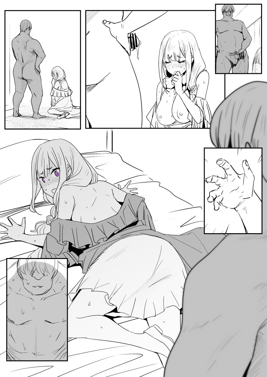 EMT page 9 full