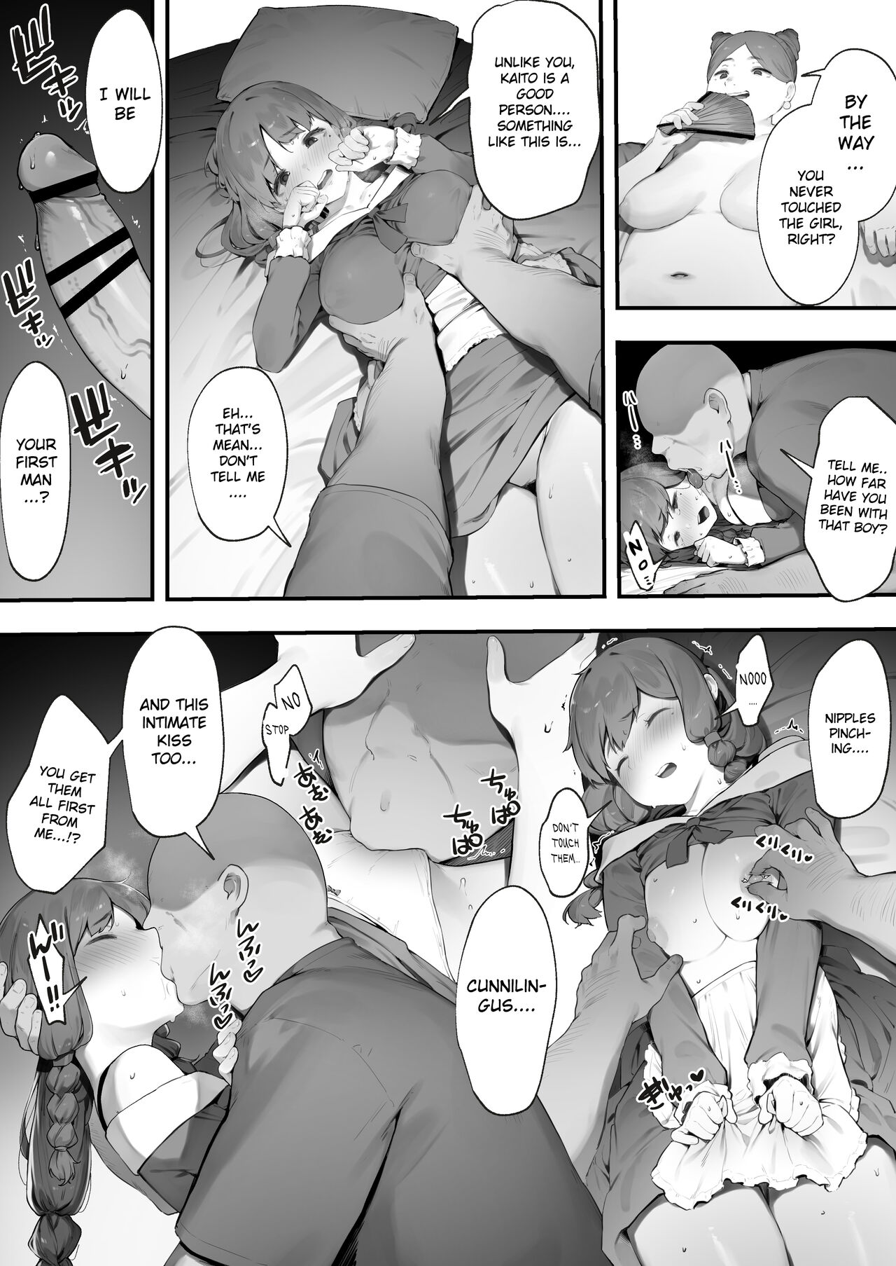 Oujo no Meirei de Stalker to Kekkon Saserareru Hanashi 2 | A story about being married to a stalker by the order of a princess 2 page 3 full