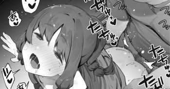 [Nigiri Usagi] Oujo no Meirei de Stalker to Kekkon Saserareru Hanashi 2 | A story about being married to a stalker by the order of a princess 2 [English] [Gagak_Ireng] cover