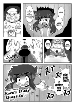 Kuro's Sticky Situation