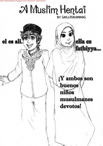 [Grilled Kambing] Kartun Islami: Sebuah hentai futanari pegging  [Spanish] [Bananare22] cover