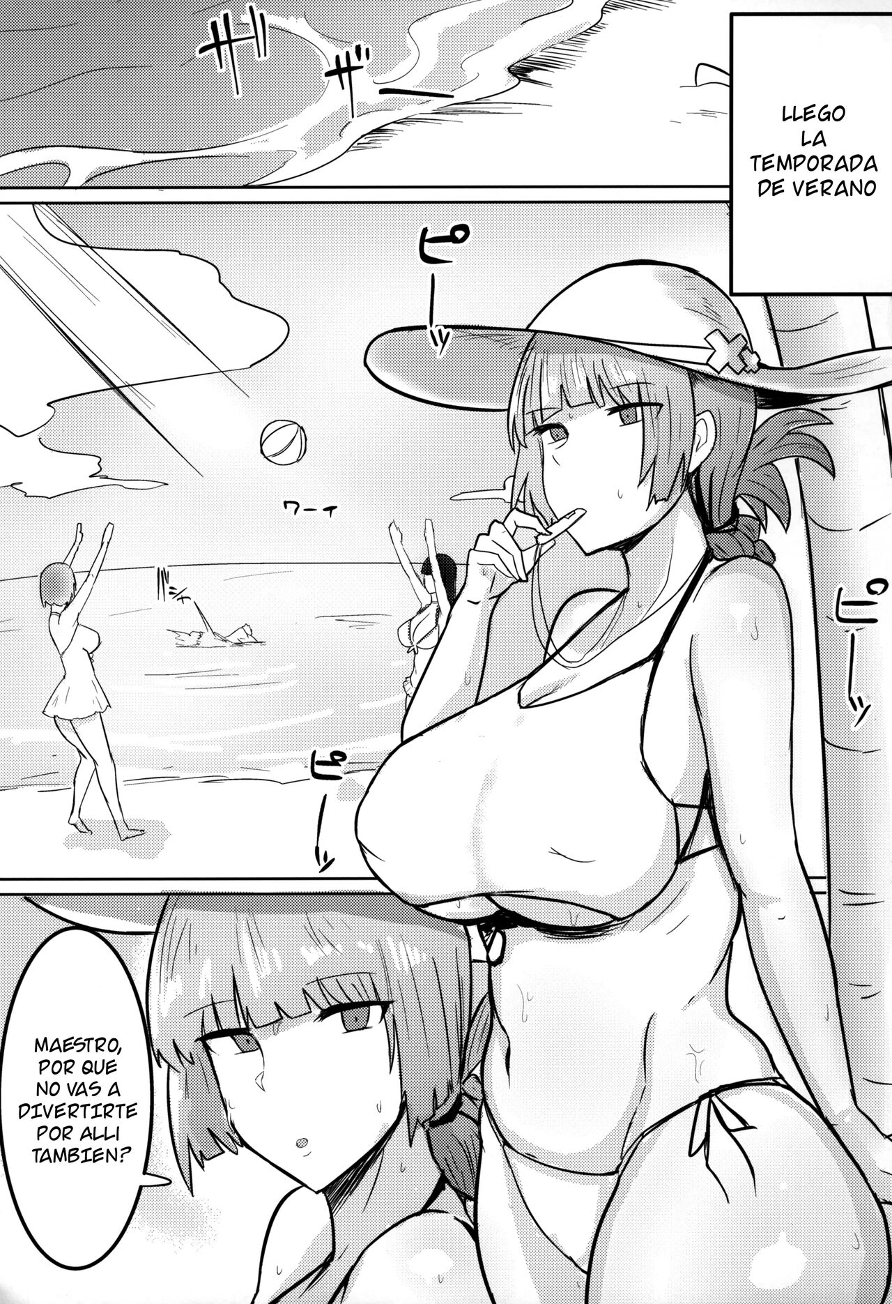 Chaldea Shikoshiko Life Saver page 2 full
