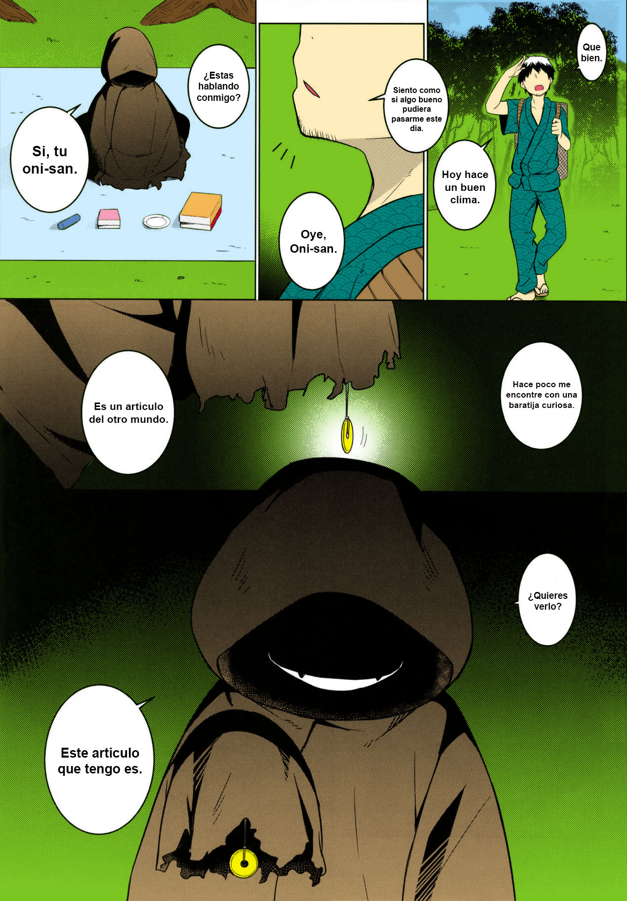Saimin Ookami page 2 full