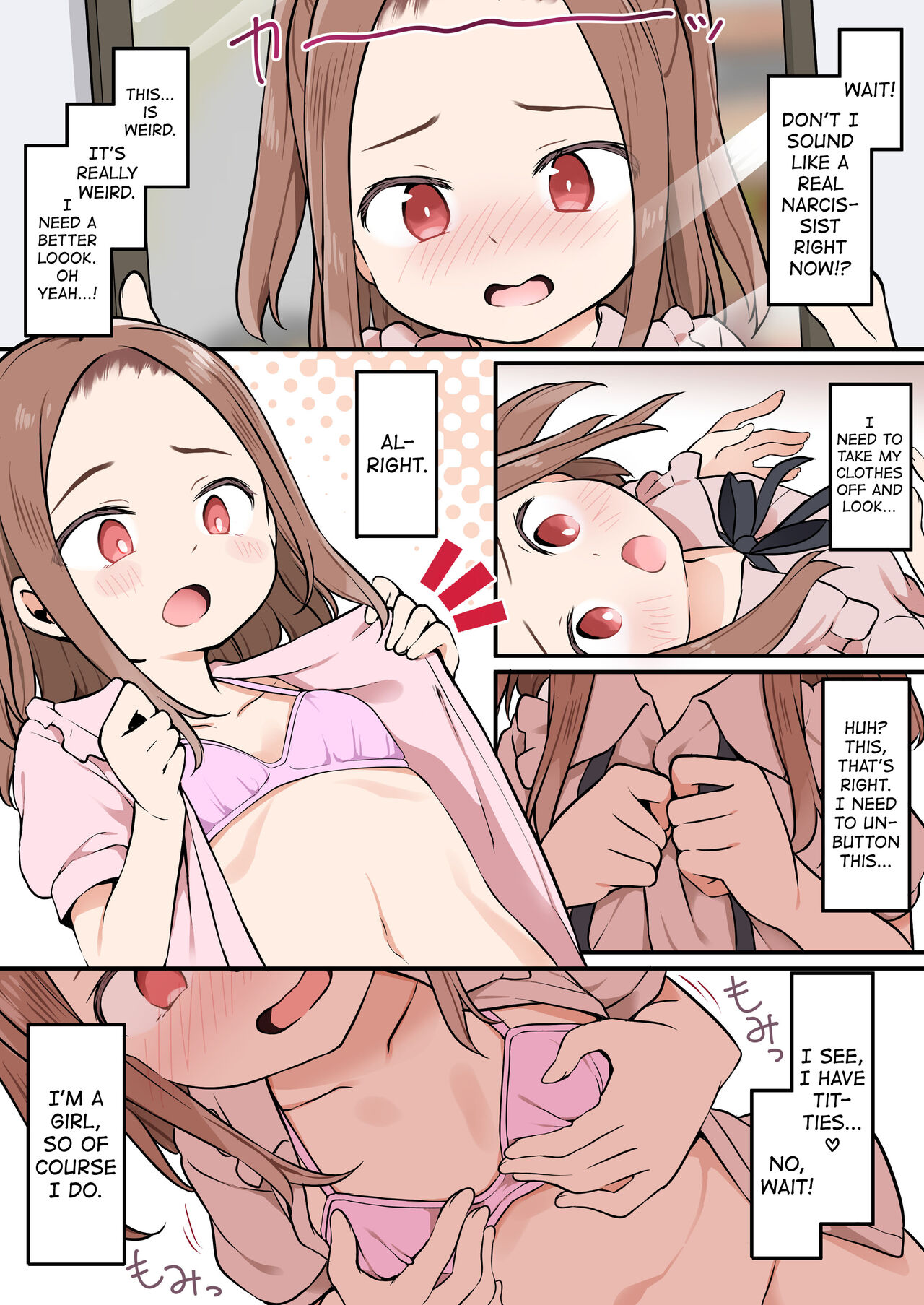 Shota ga Hyoui de Loli Ecchi! ~Class no Tsundere Iinchou ni Hyoui shita Boku~ page 12 full