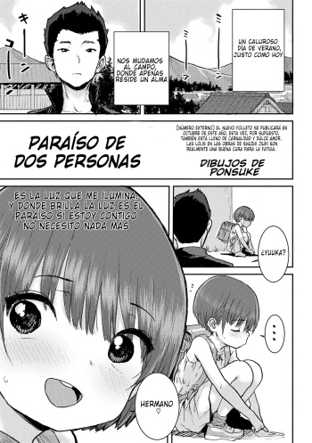 [Ponsuke] Futari no Rakuen | Paraíso de dos personas (Papa, Doushita no?) [Spanish] [Ikki Gokaiger] [Digital] cover