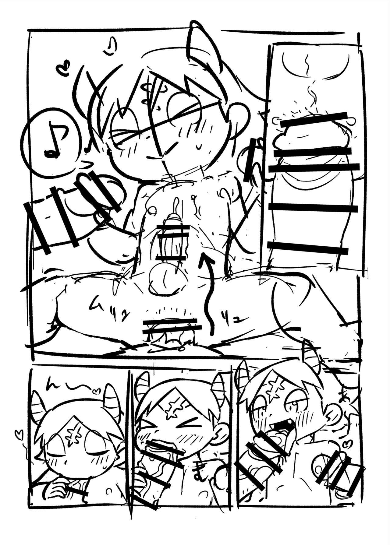 Tomodachi no Ichizoku no Omotenashi page 11 full