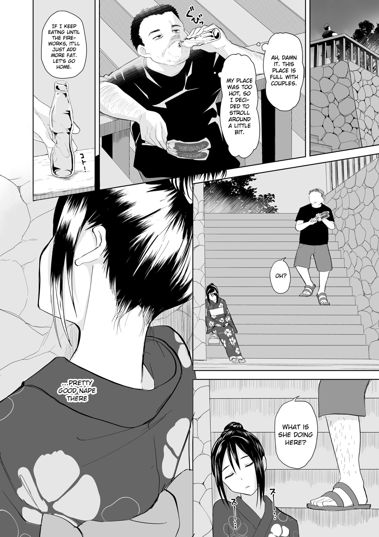 Okinai Ko "Natsumatsuri" | A girl who won't wake up page 3 full