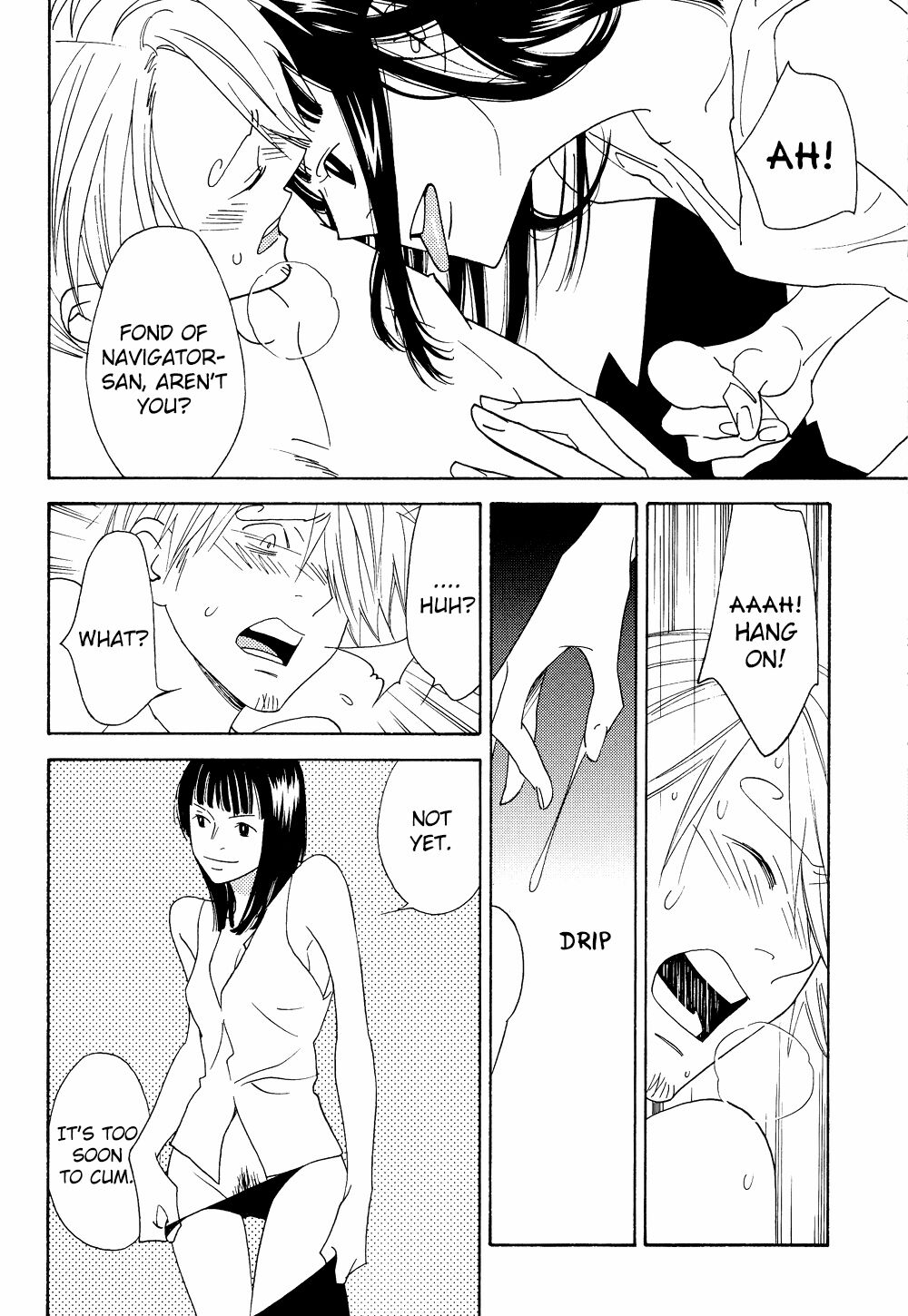 Itazura na Hana | The Teasing Flower page 12 full