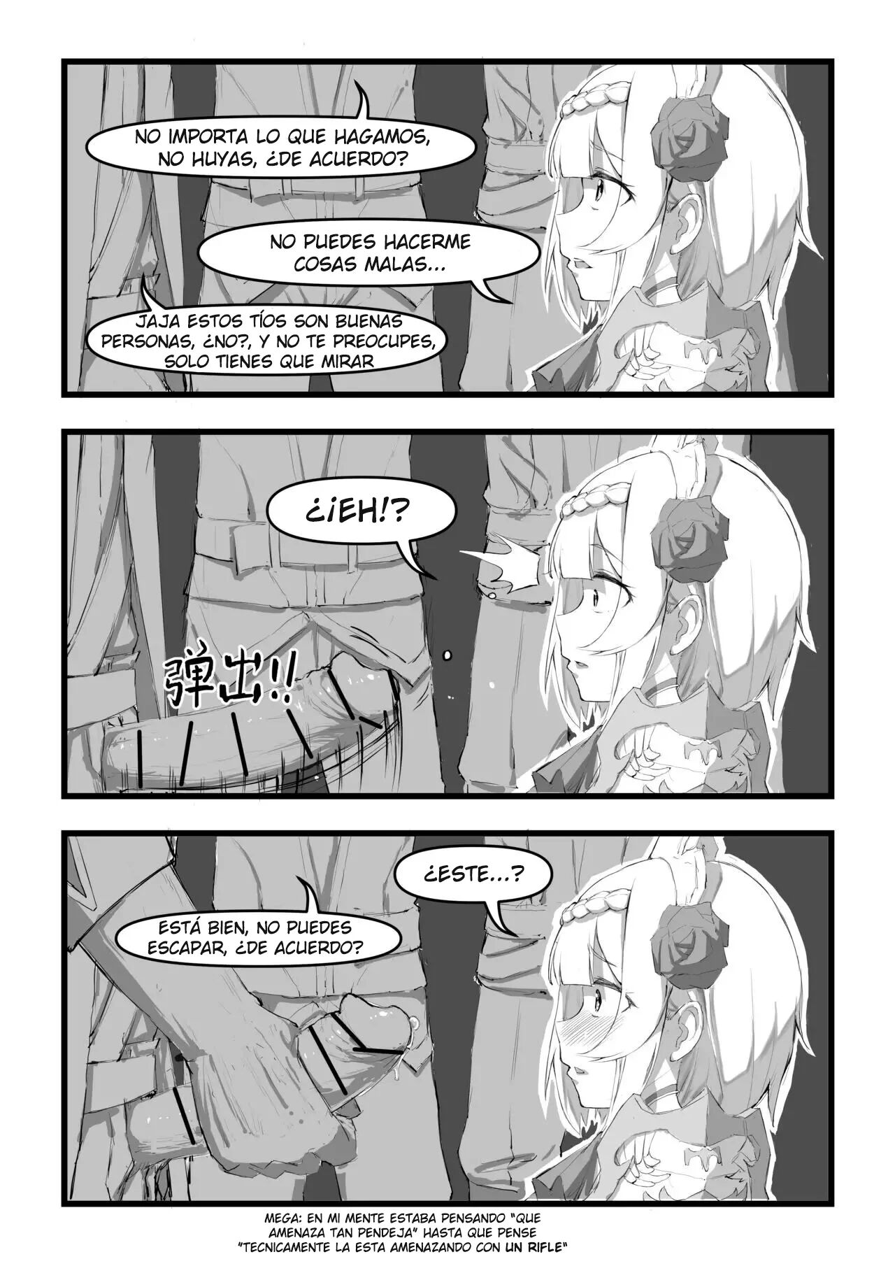 Noelle-chan wa Kotowarenai page 11 full