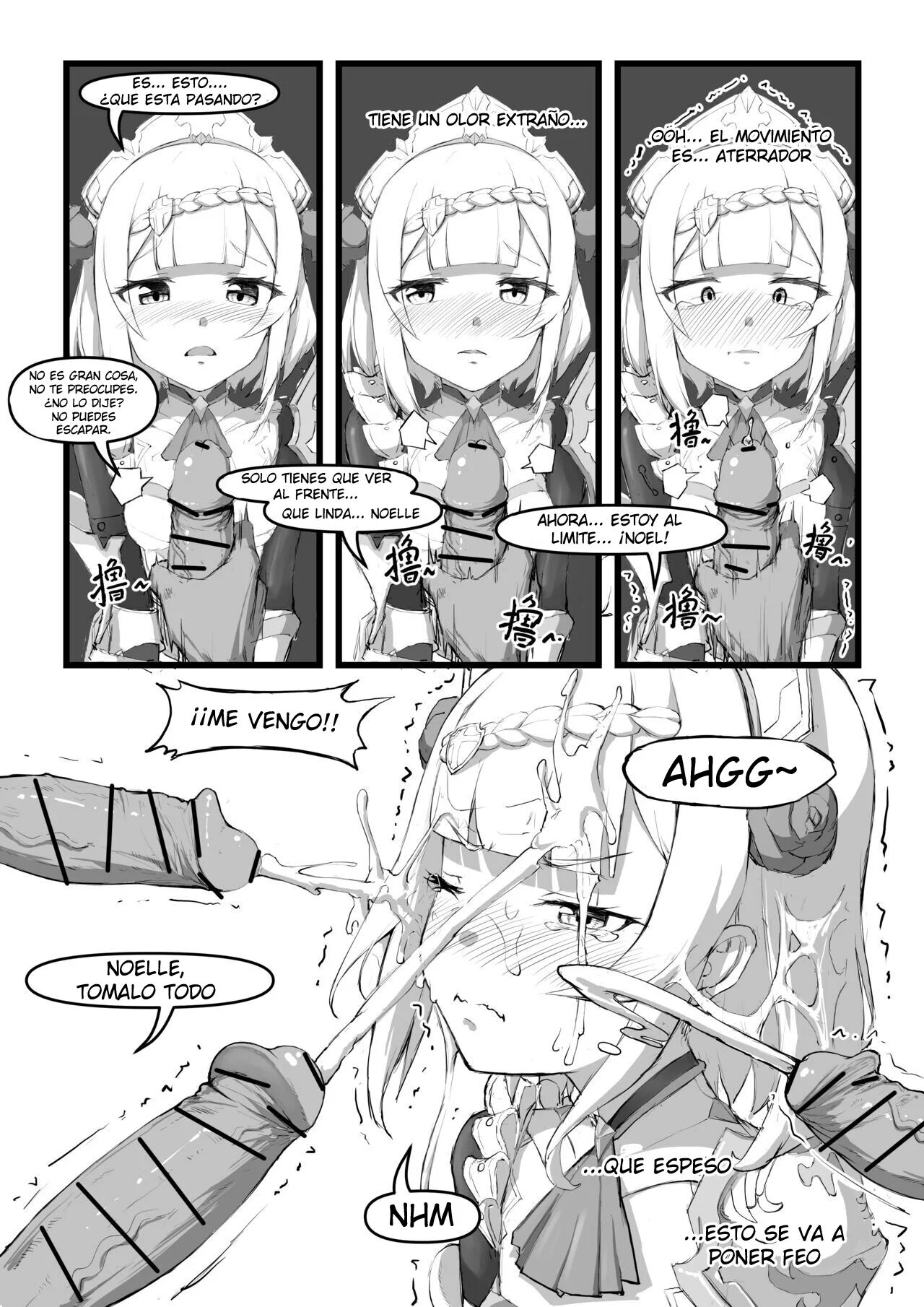 Noelle-chan wa Kotowarenai page 12 full