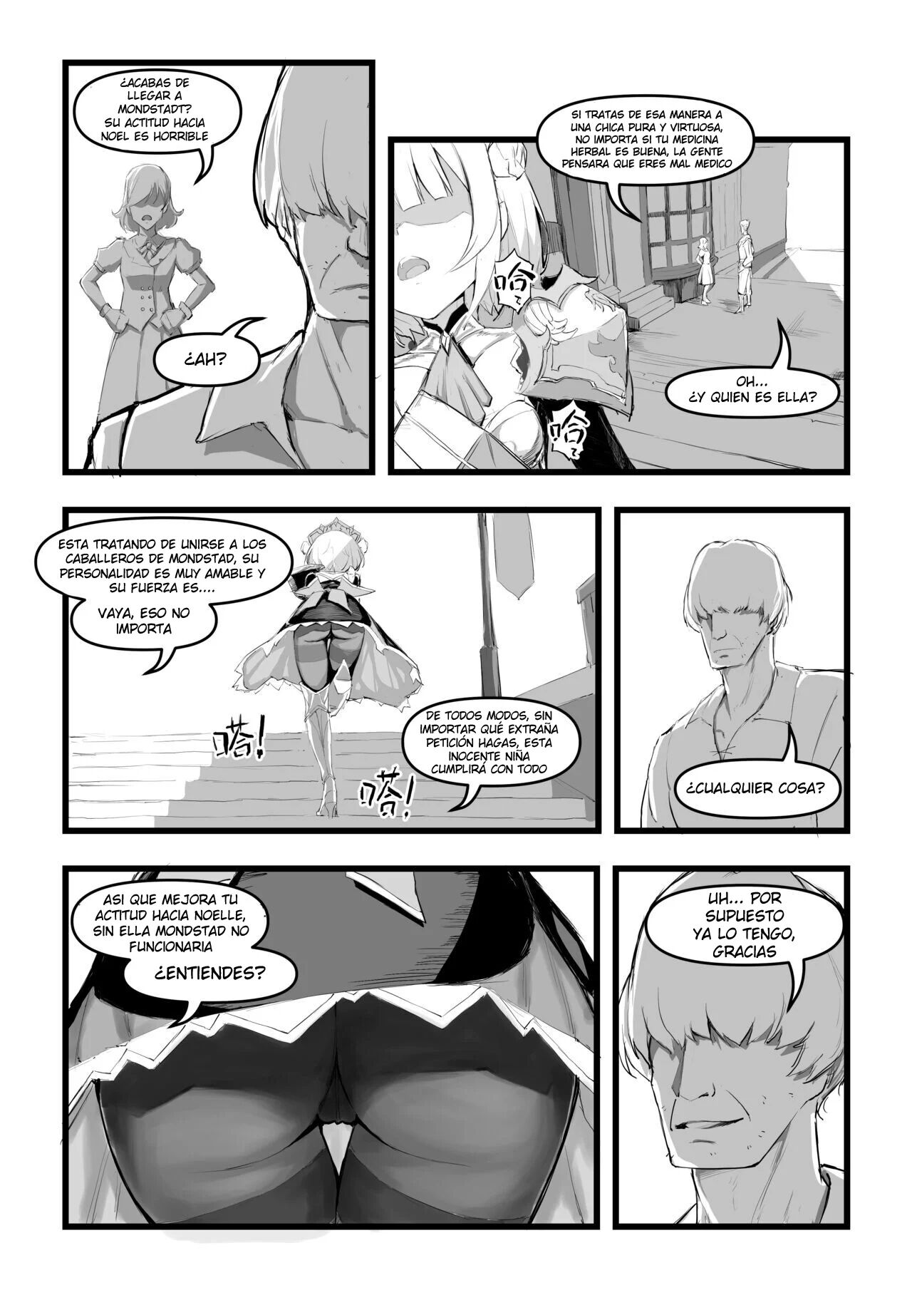 Noelle-chan wa Kotowarenai page 3 full
