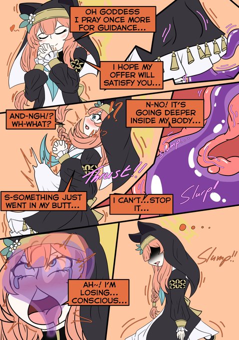 possession Iochi Marī page 1 full