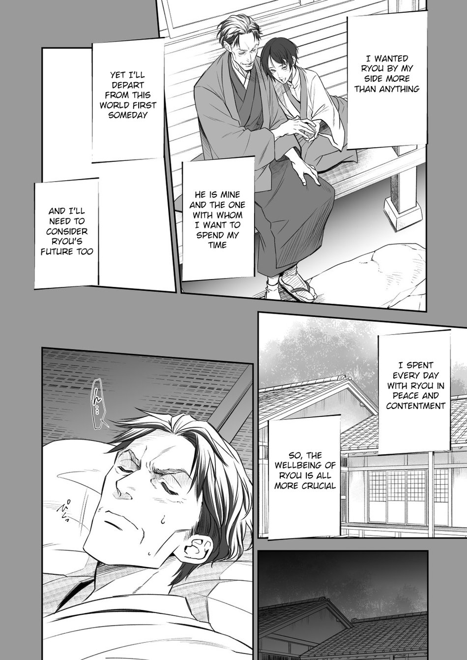 Kitan Jikenroku Hitotara no Sumika Ni | Mystery Incident Log Fraud’s Residence 2 page 11 full