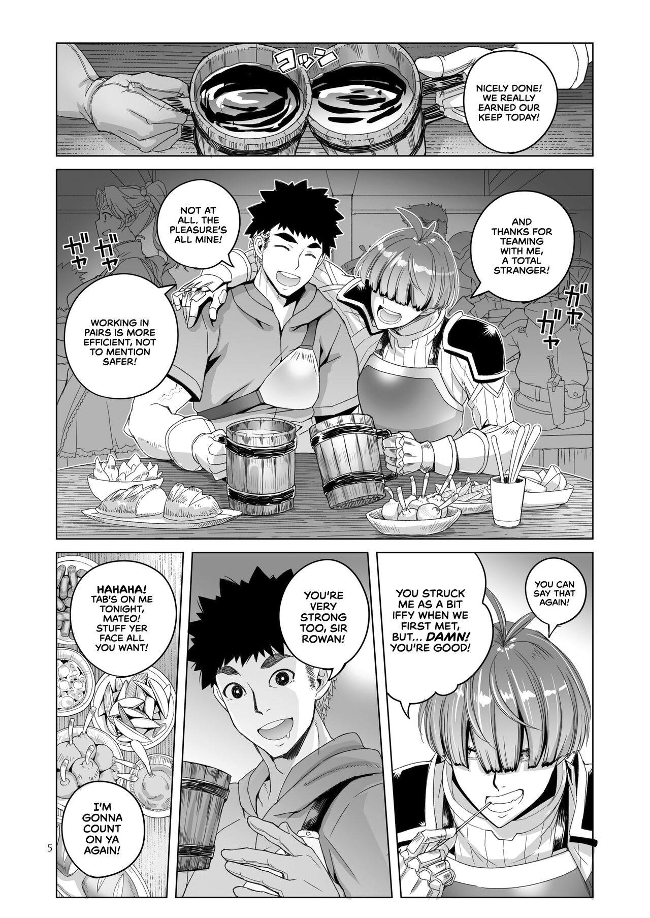 Rowan Nyokenshi wa Kakusenai | Rowan, the Swordswoman in Plain Sight page 4 full