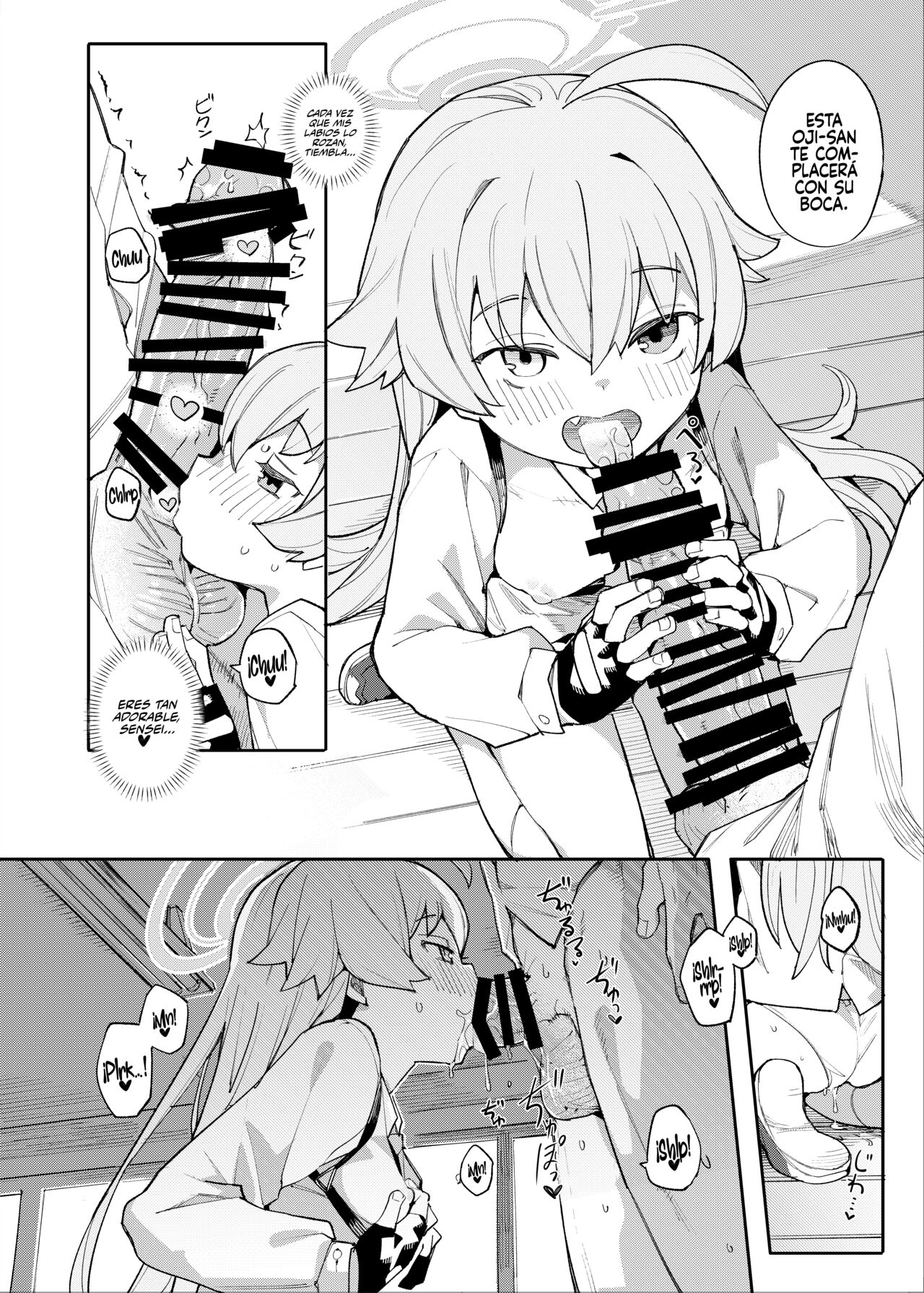Hoshino datte Amaetai page 7 full