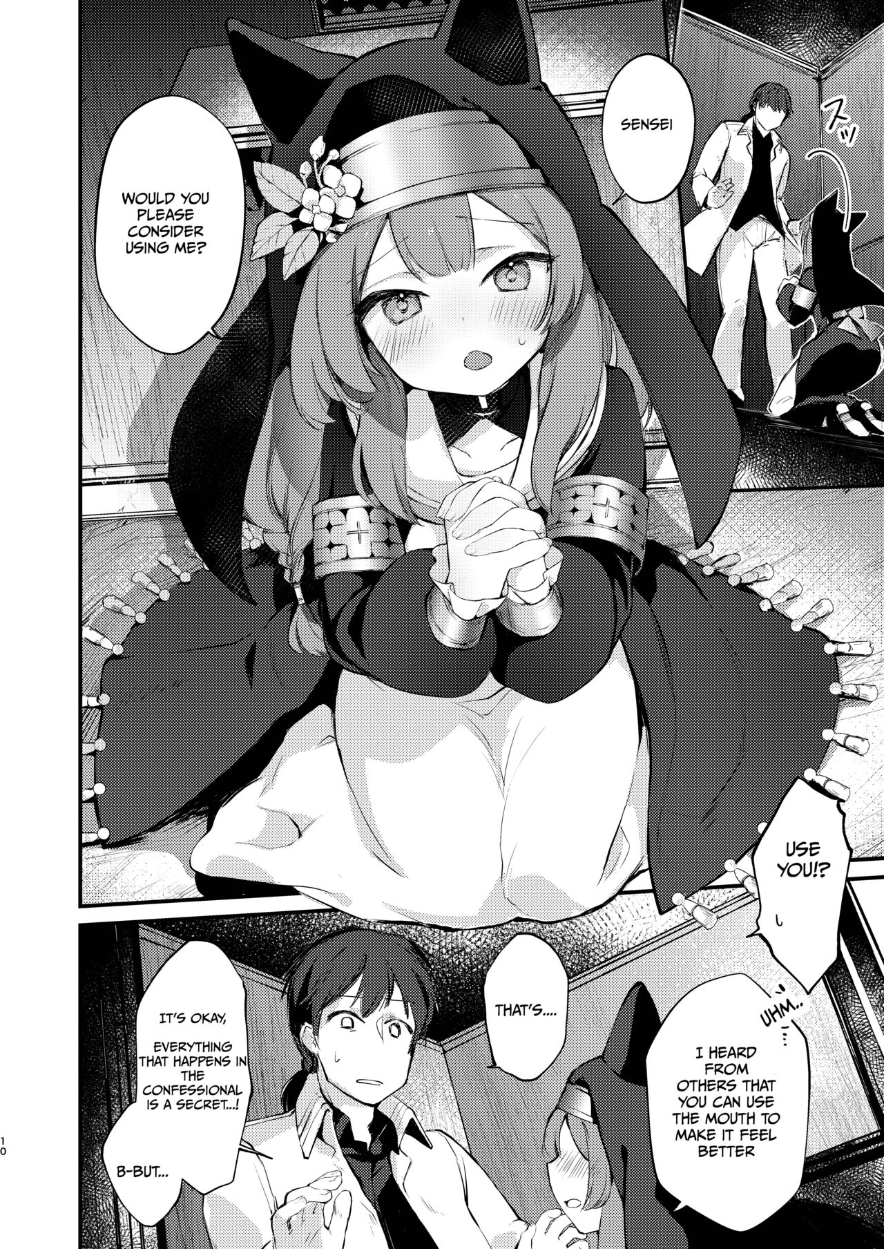 Kourin no Kobako -Hikari no Kobako- | Halo's Little Box ~Light's small box~ page 9 full