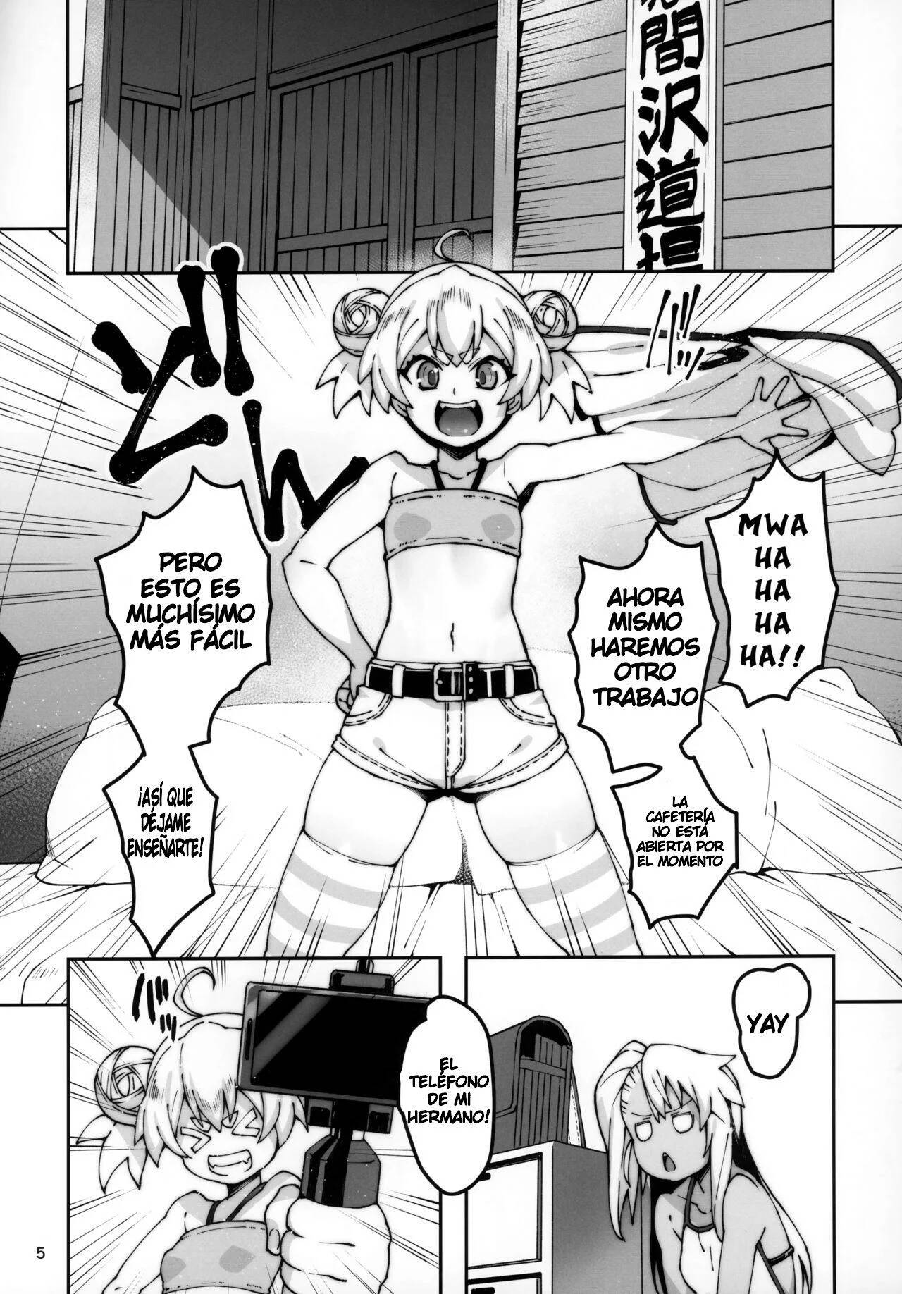 Gakumazawa-ke no Gyakushuu page 4 full