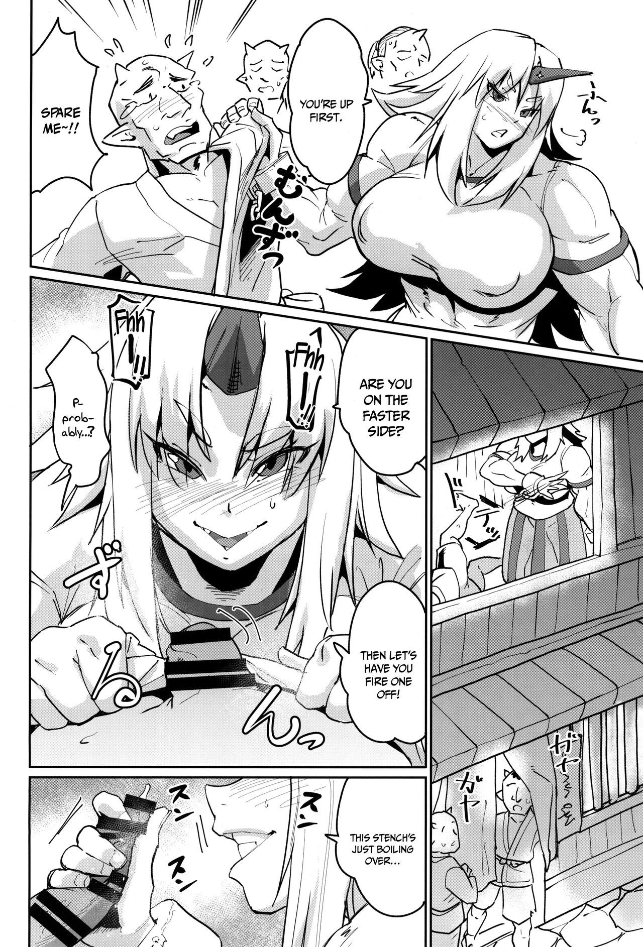 Seiyoku Bakuhatsu Yuugi-san | Yuugi-san Explodes with Lust page 7 full