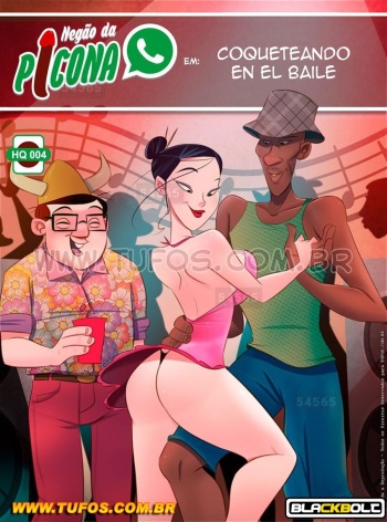 [Tufos] Nwgao da Picona 04 [Español] cover