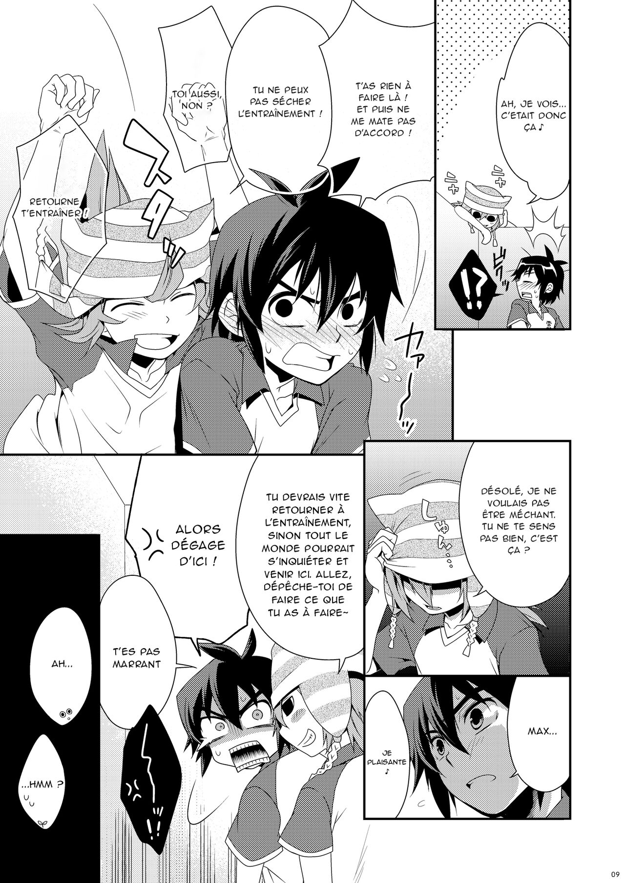 Shounen H page 5 full
