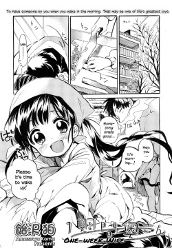 1-sshuukan Okusan | One week wife