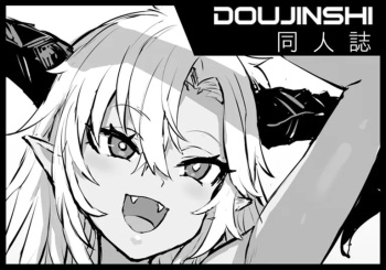 [Asanagi] Mizugi Fediel vs ♂ Draph [Digital] cover