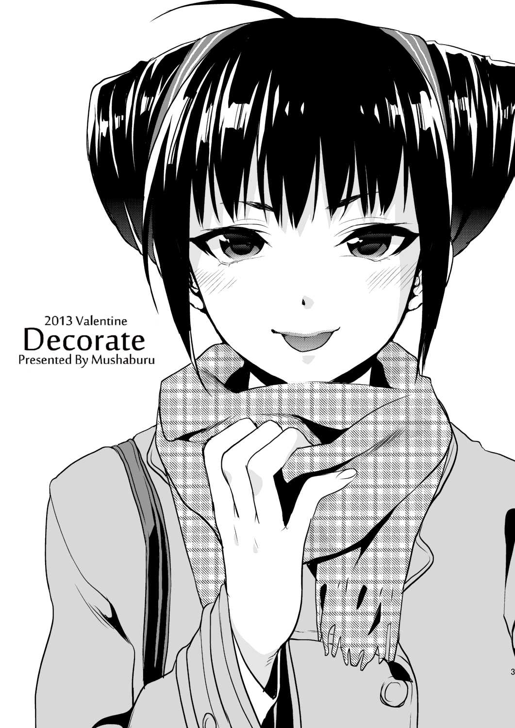 Decorate page 2 full