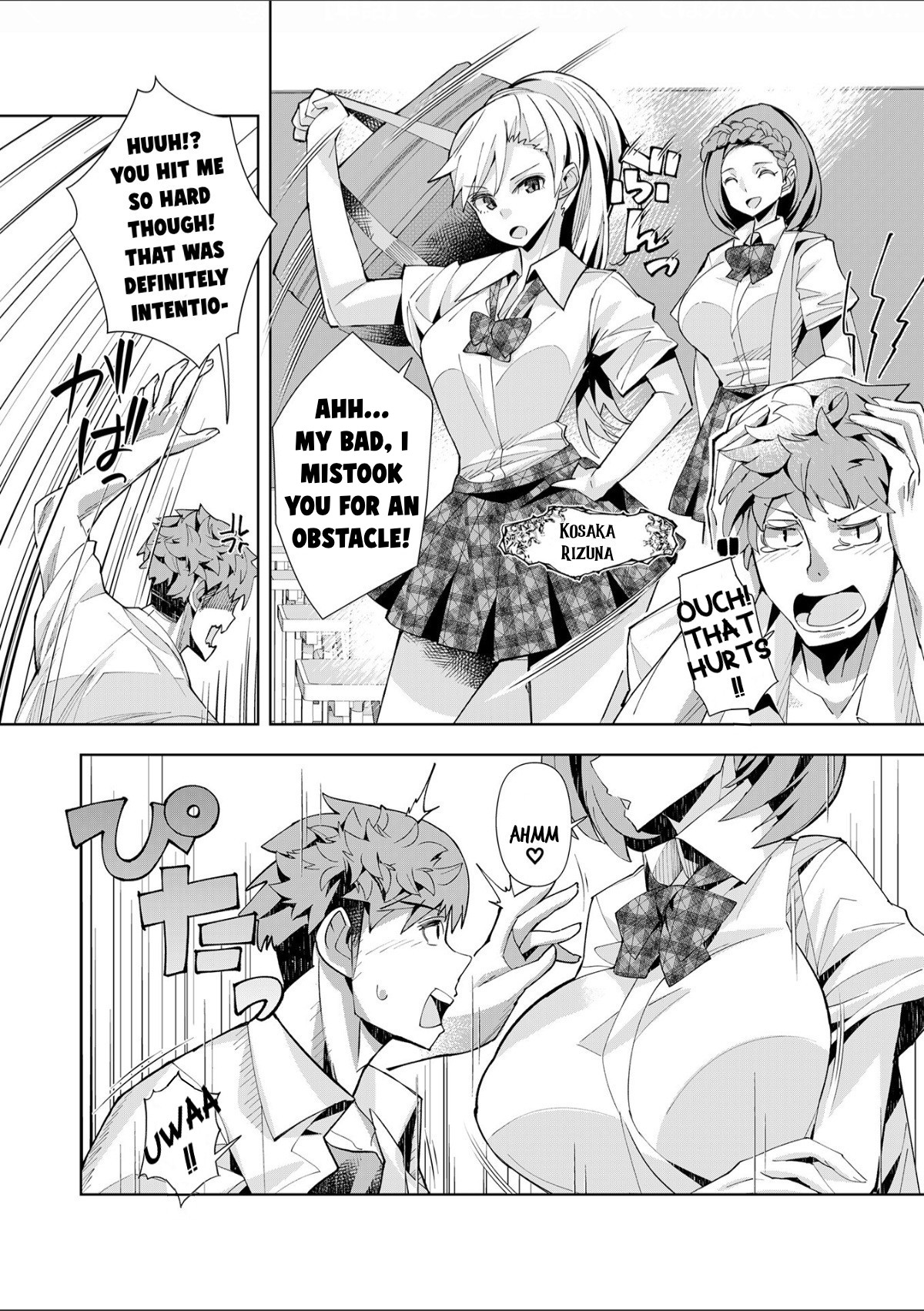 Youkoso Isekai e, Dewa Shinde Kudasai page 11 full