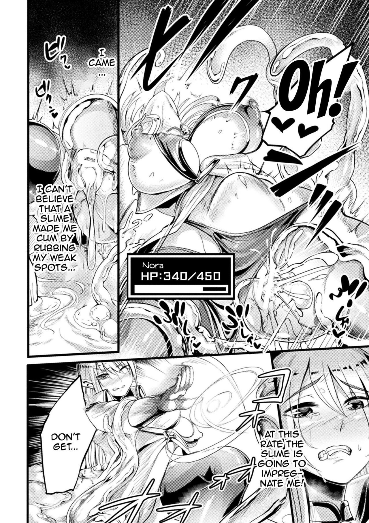 Ero Trap Dungeon! Elf kari no Shokushuana Ep.1-3 | Lewd Trap Dungeon! The Elf Hunting Tentacle Hole Ep.1-3 page 12 full
