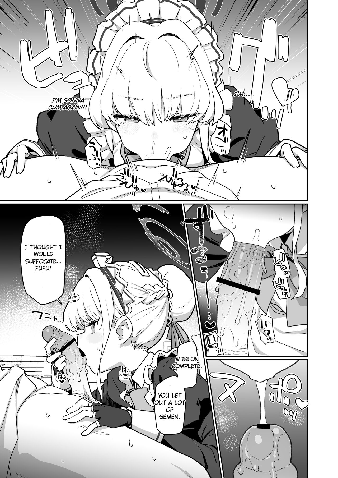Dokidoki Toki Meki Maid Kiss page 12 full