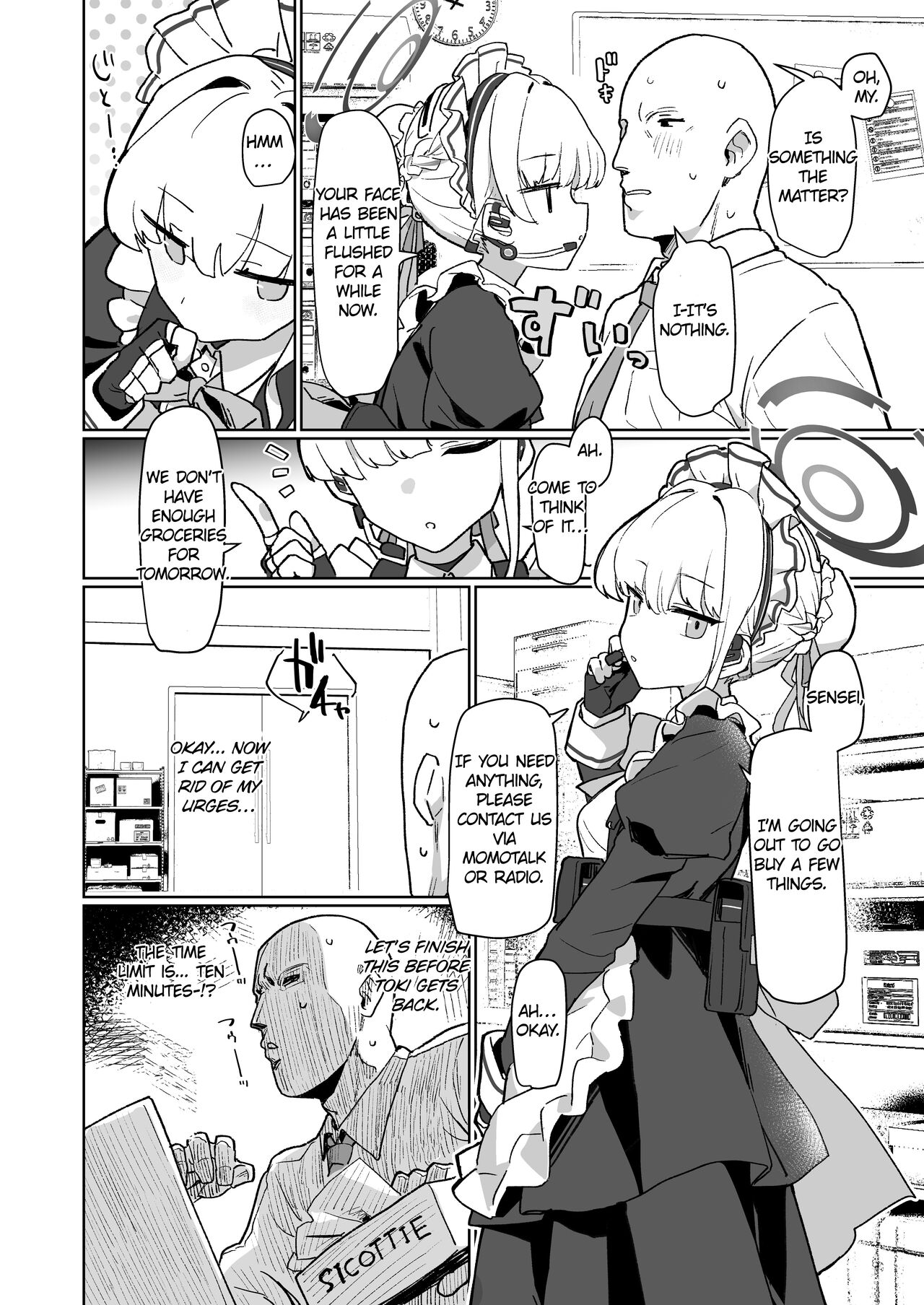Dokidoki Toki Meki Maid Kiss page 3 full