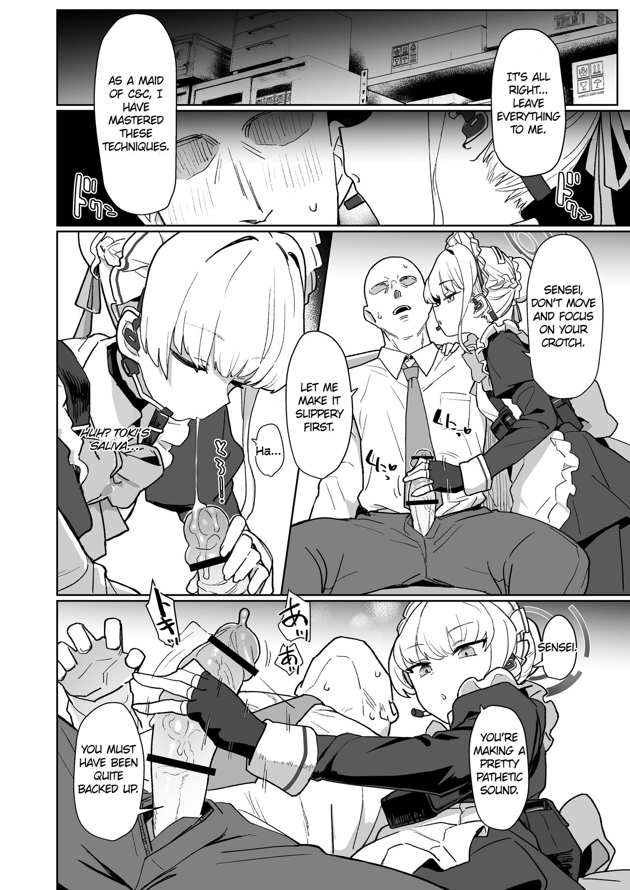 Dokidoki Toki Meki Maid Kiss page 5 full